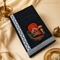 Theyyam Mundu