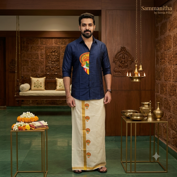 Half Face Kathakali Shirt & Mundu Combo