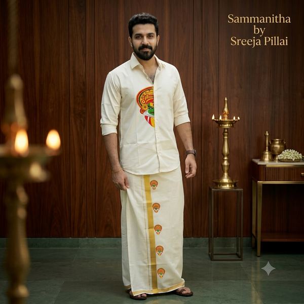 Half Face Kathakali Shirt & Mundu Combo